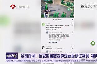 啥时候能圆梦呀？黄蜂仍是唯一一支未亮相圣诞大战的NBA球队